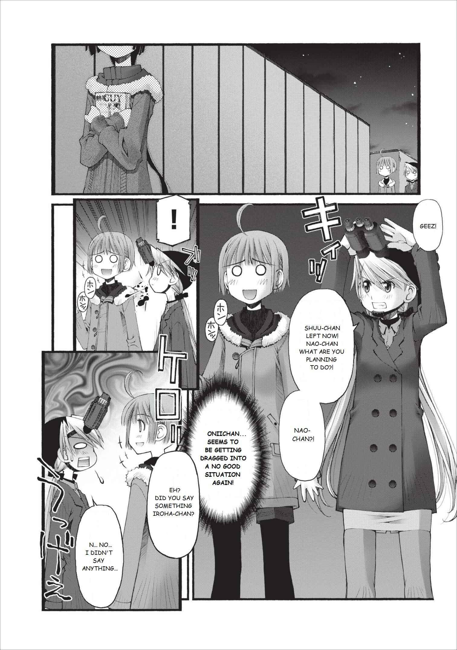 Page 19 Chapter 17 Onii-chan no Koto Nanka Zenzen Suki ja Nain da Kara ne!!