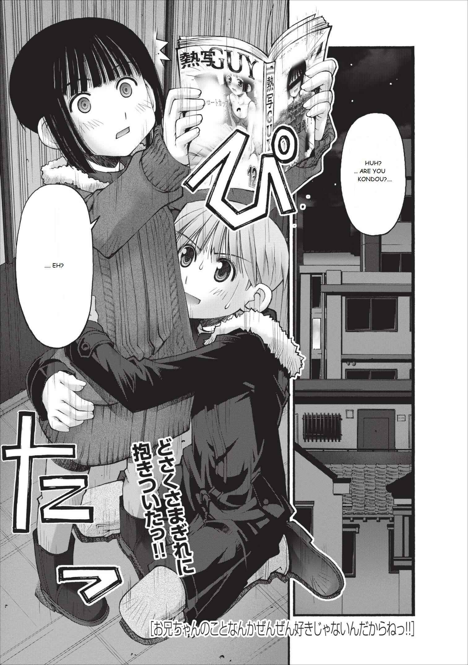 Page 2 Chapter 17 Onii-chan no Koto Nanka Zenzen Suki ja Nain da Kara ne!!