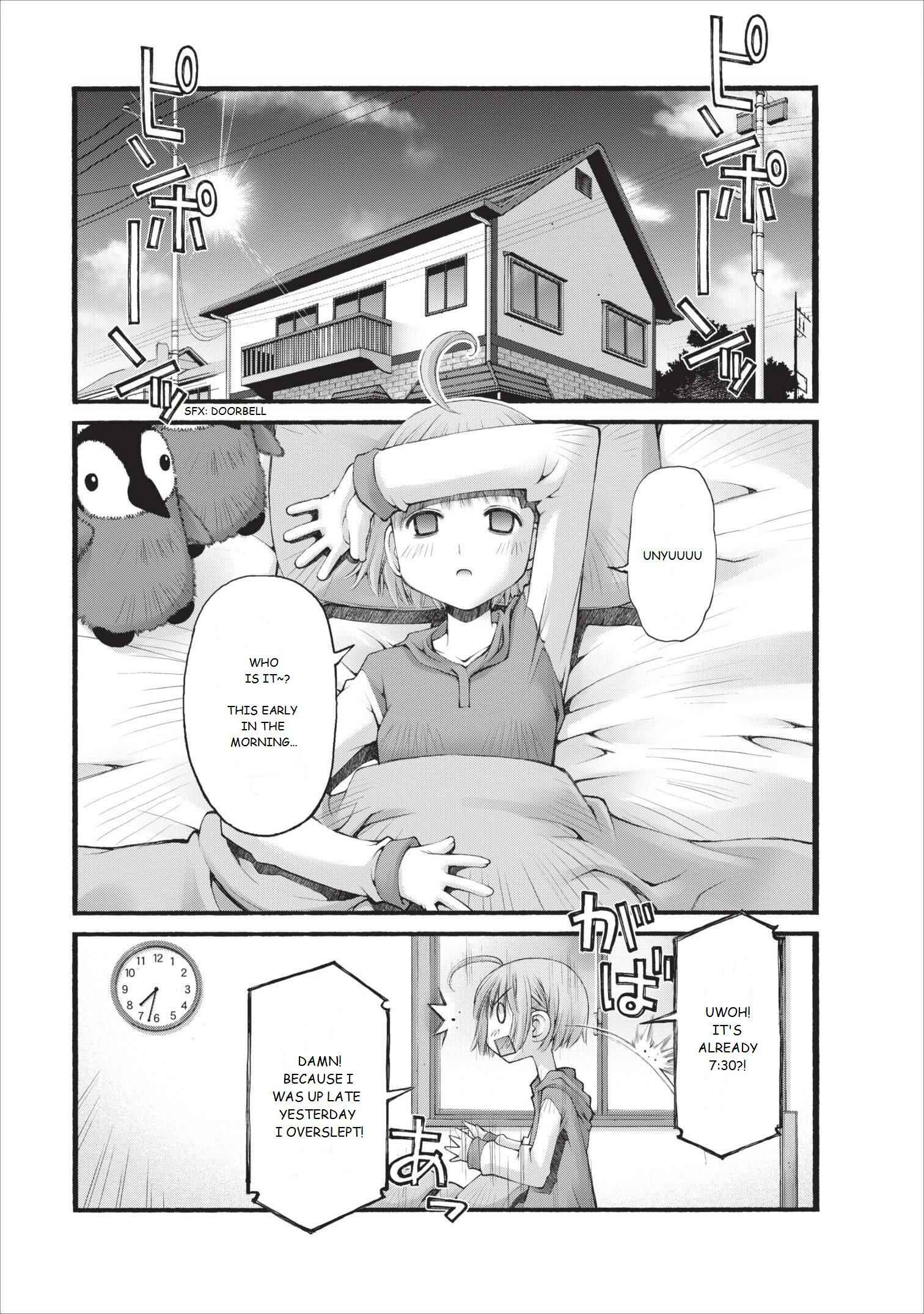 Page 20 Chapter 17 Onii-chan no Koto Nanka Zenzen Suki ja Nain da Kara ne!!