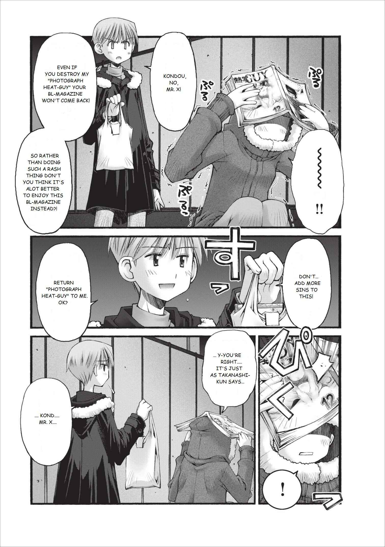 Page 4 Chapter 17 Onii-chan no Koto Nanka Zenzen Suki ja Nain da Kara ne!!