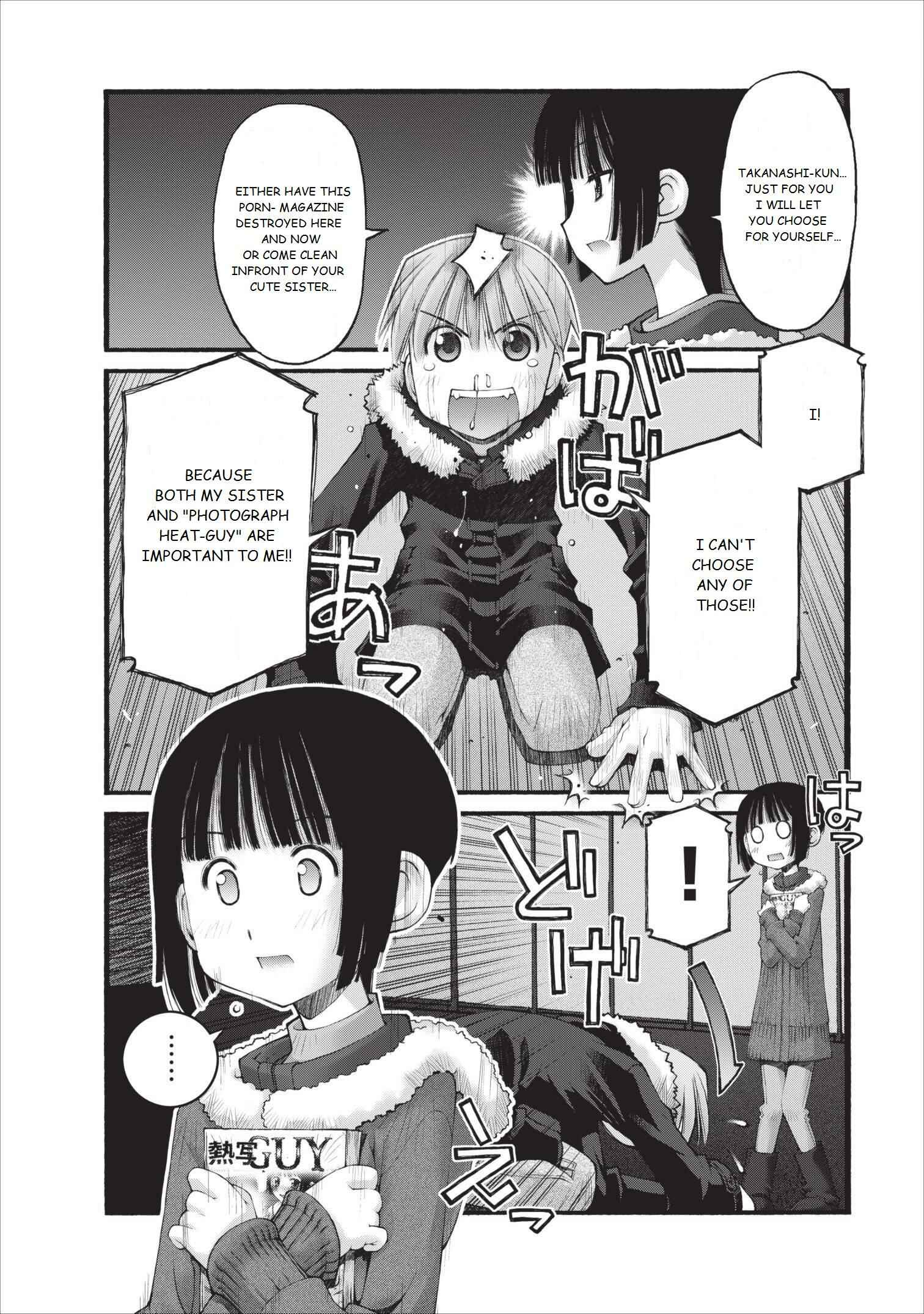 Page 9 Chapter 17 Onii-chan no Koto Nanka Zenzen Suki ja Nain da Kara ne!!
