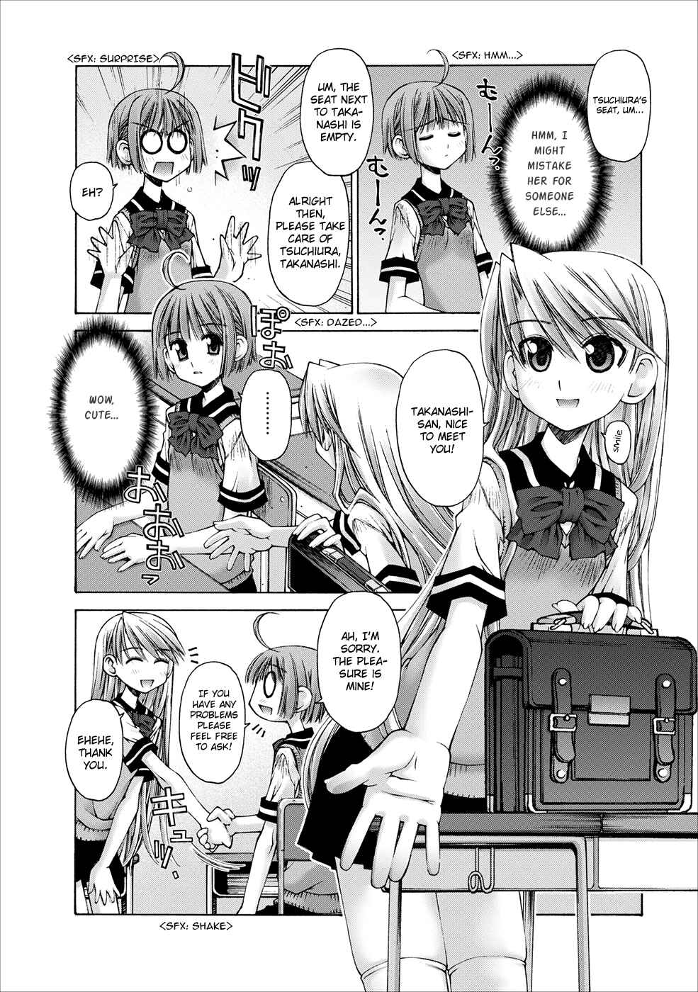 Page 13 Chapter 4 Onii-chan no Koto Nanka Zenzen Suki ja Nain da Kara ne!!