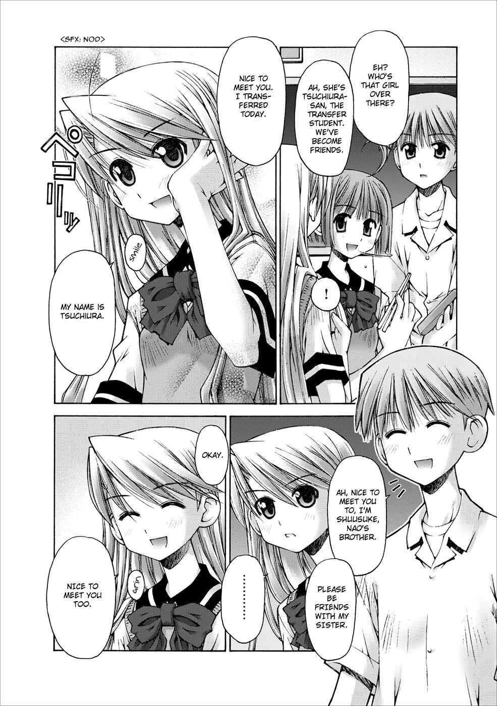 Page 17 Chapter 4 Onii-chan no Koto Nanka Zenzen Suki ja Nain da Kara ne!!