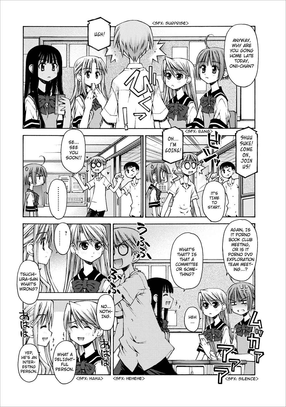 Page 18 Chapter 4 Onii-chan no Koto Nanka Zenzen Suki ja Nain da Kara ne!!