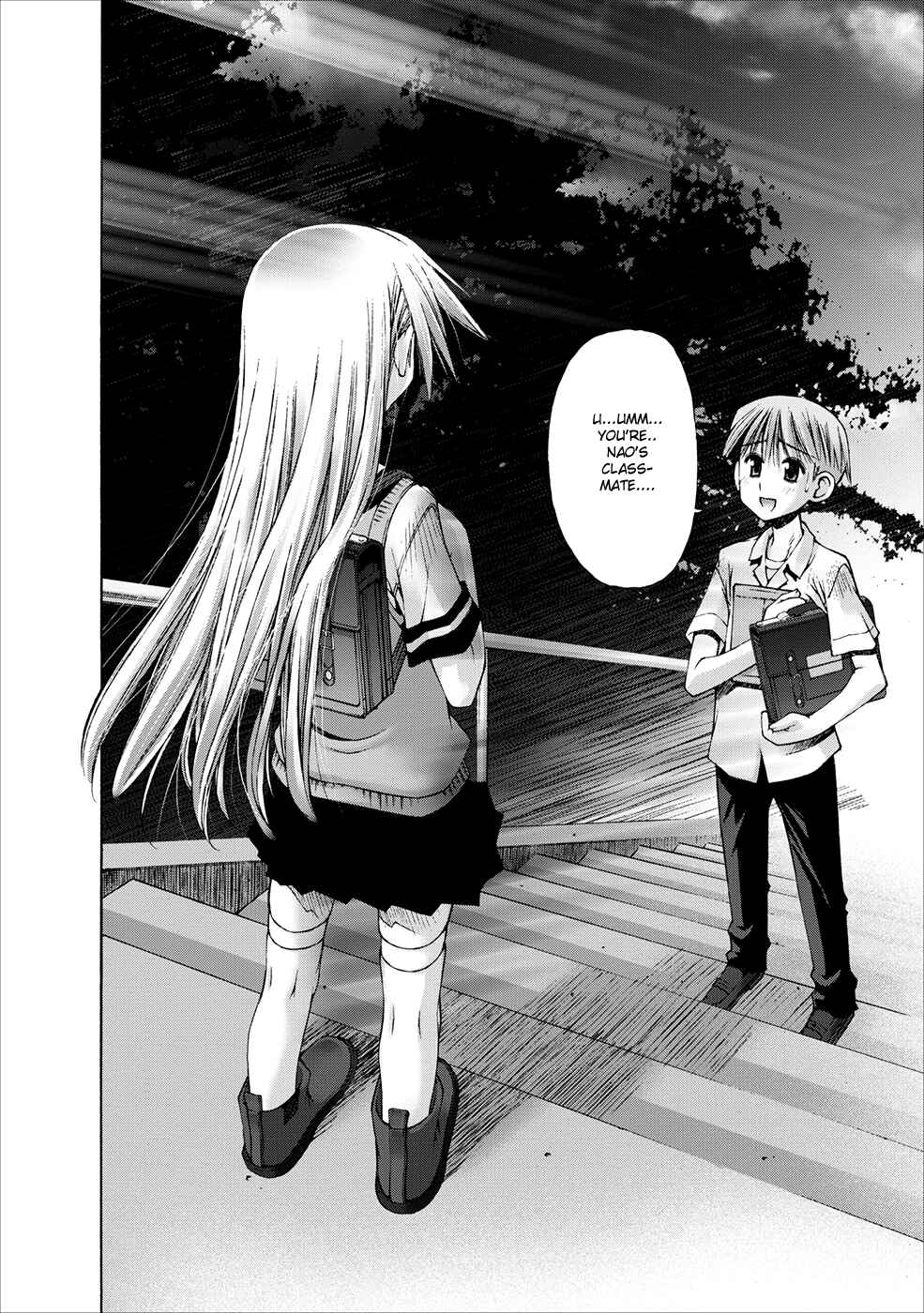 Page 21 Chapter 4 Onii-chan no Koto Nanka Zenzen Suki ja Nain da Kara ne!!