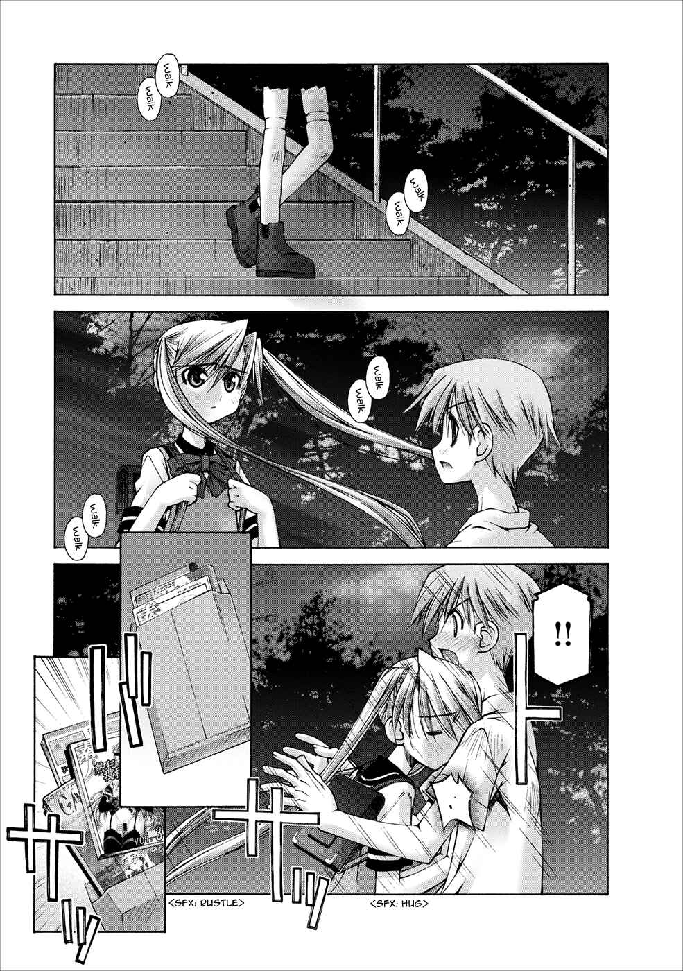 Page 24 Chapter 4 Onii-chan no Koto Nanka Zenzen Suki ja Nain da Kara ne!!