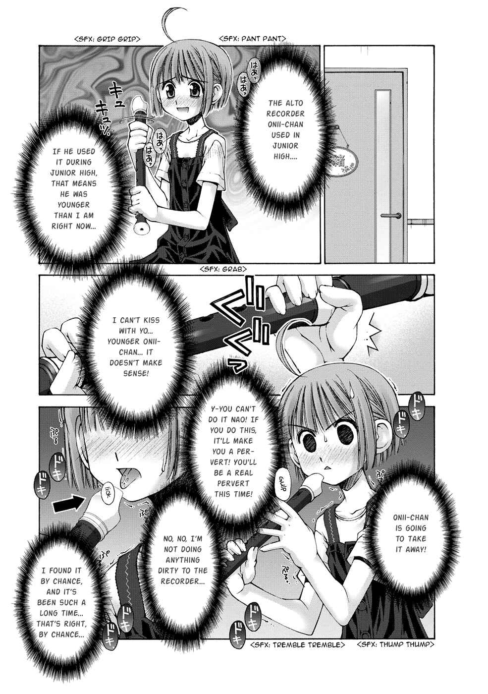 Page 26 Chapter 4 Onii-chan no Koto Nanka Zenzen Suki ja Nain da Kara ne!!