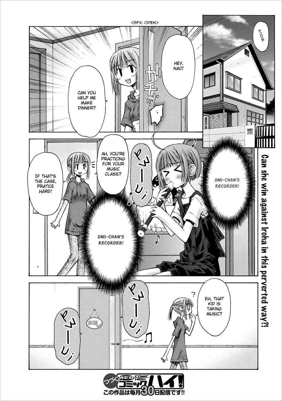 Page 28 Chapter 4 Onii-chan no Koto Nanka Zenzen Suki ja Nain da Kara ne!!