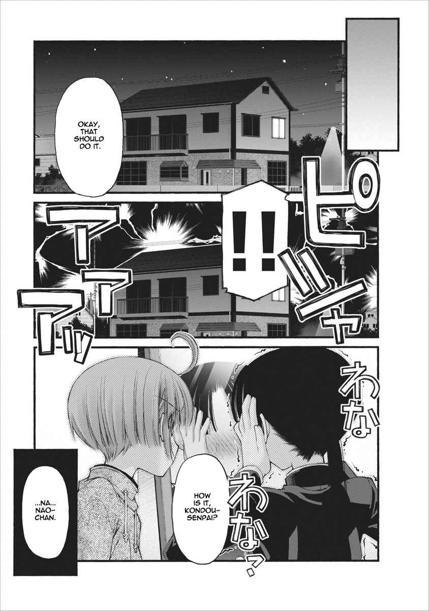 Page 14 Chapter 48 Onii-chan no Koto Nanka Zenzen Suki ja Nain da Kara ne!!