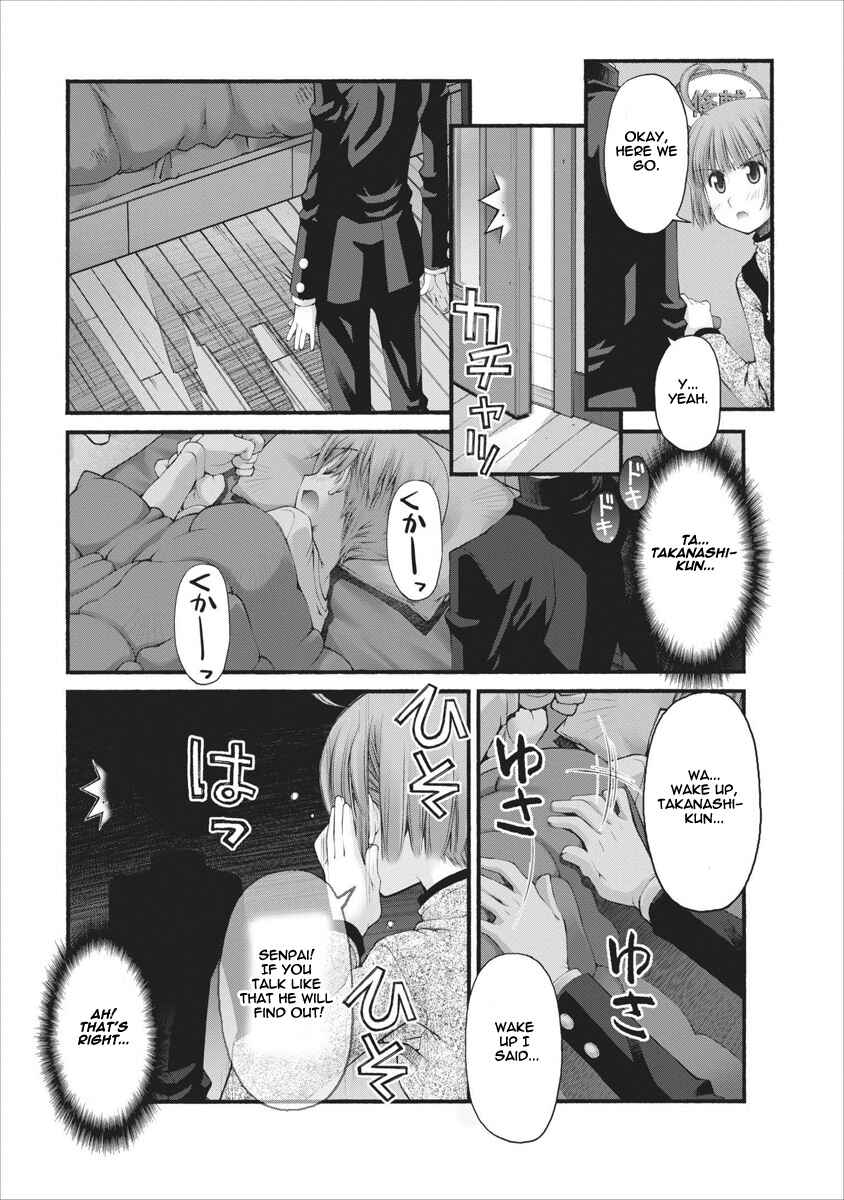 Page 16 Chapter 48 Onii-chan no Koto Nanka Zenzen Suki ja Nain da Kara ne!!
