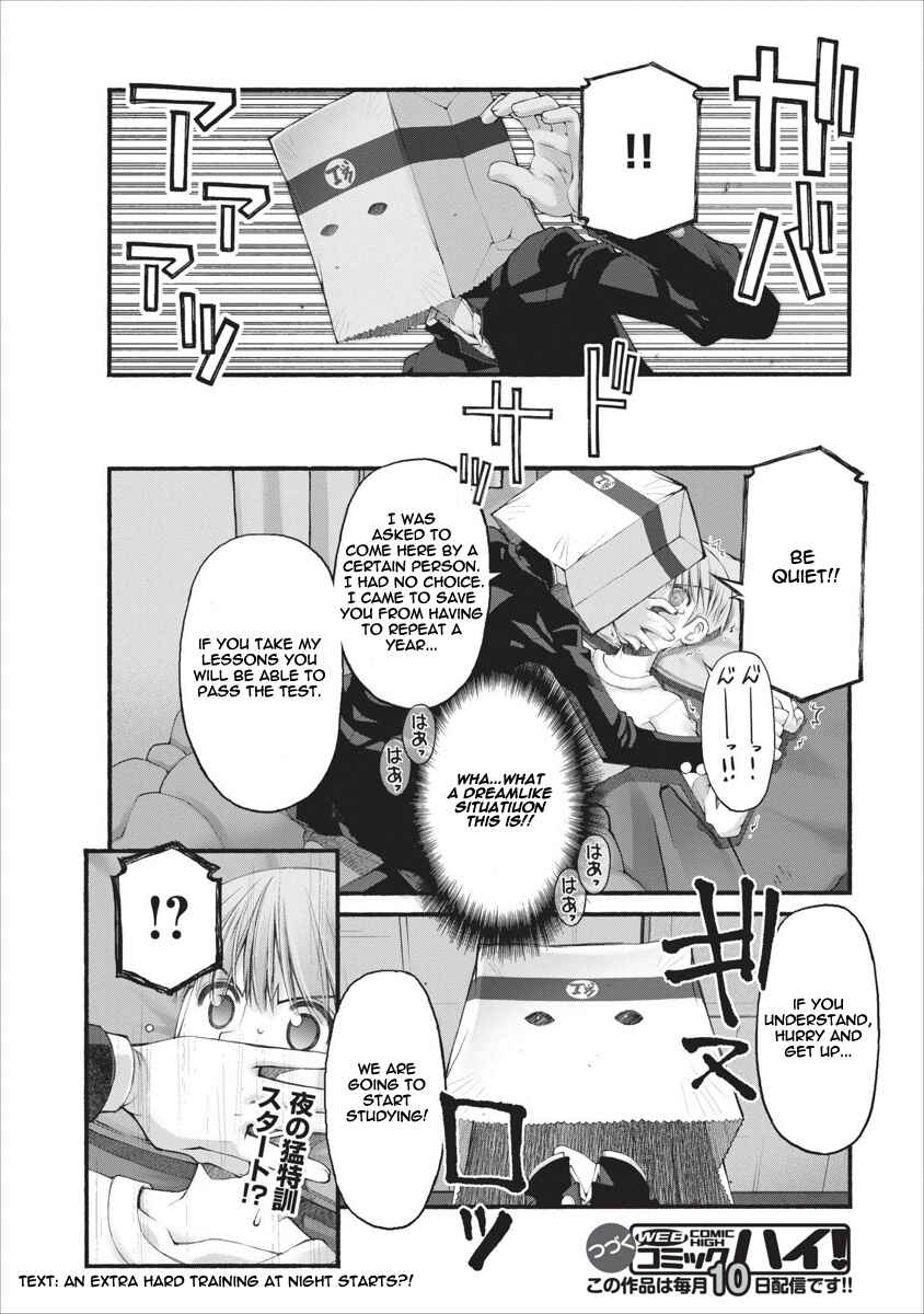 Page 19 Chapter 48 Onii-chan no Koto Nanka Zenzen Suki ja Nain da Kara ne!!