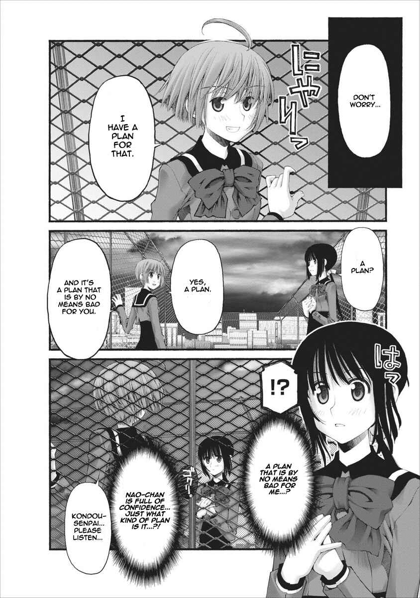 Page 9 Chapter 48 Onii-chan no Koto Nanka Zenzen Suki ja Nain da Kara ne!!