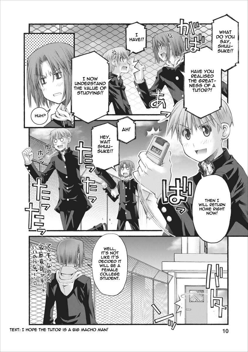 Page 11 Chapter 38 Onii-chan no Koto Nanka Zenzen Suki ja Nain da Kara ne!!