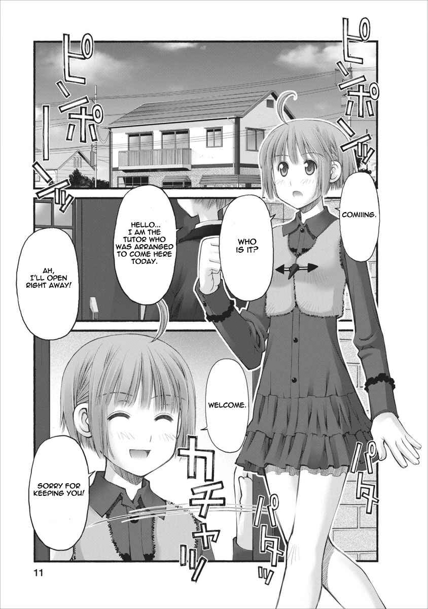 Page 12 Chapter 38 Onii-chan no Koto Nanka Zenzen Suki ja Nain da Kara ne!!
