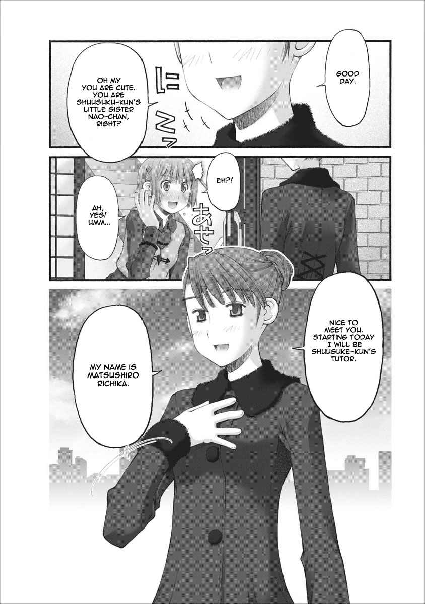 Page 13 Chapter 38 Onii-chan no Koto Nanka Zenzen Suki ja Nain da Kara ne!!