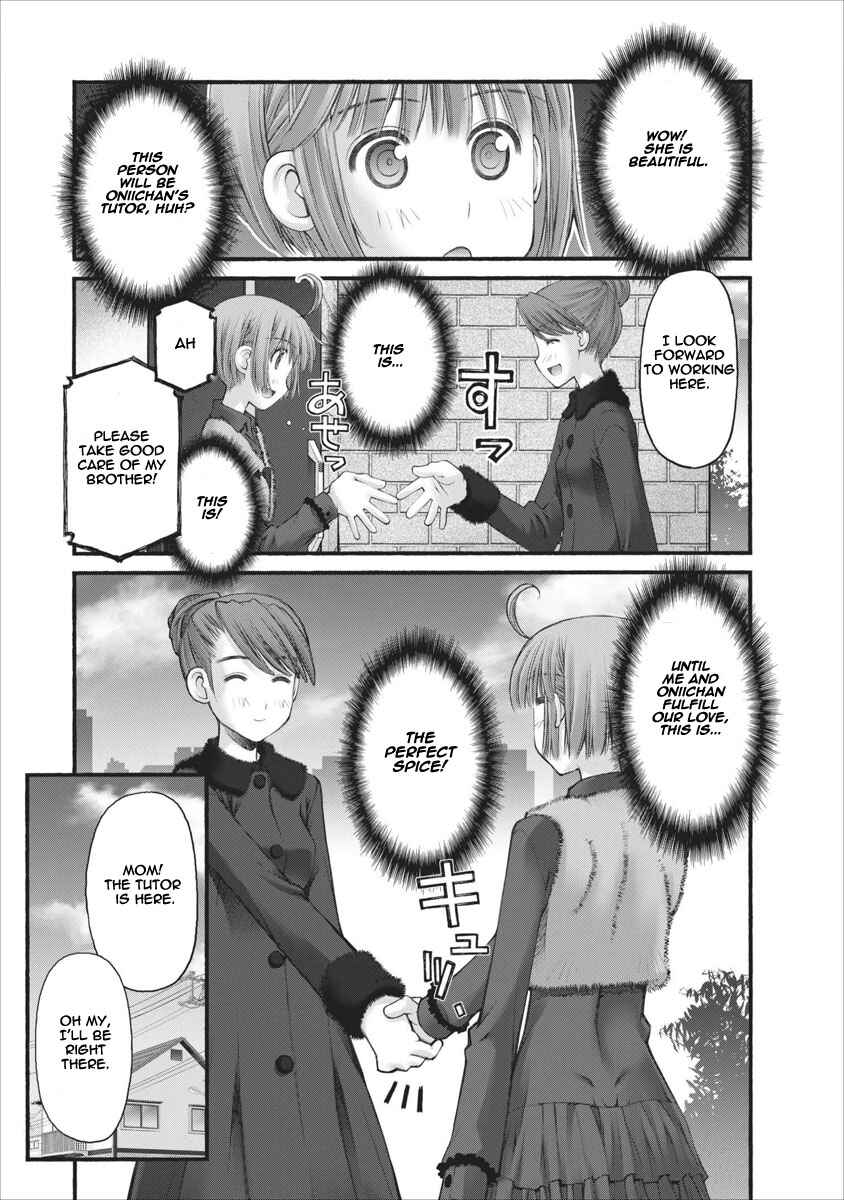 Page 14 Chapter 38 Onii-chan no Koto Nanka Zenzen Suki ja Nain da Kara ne!!