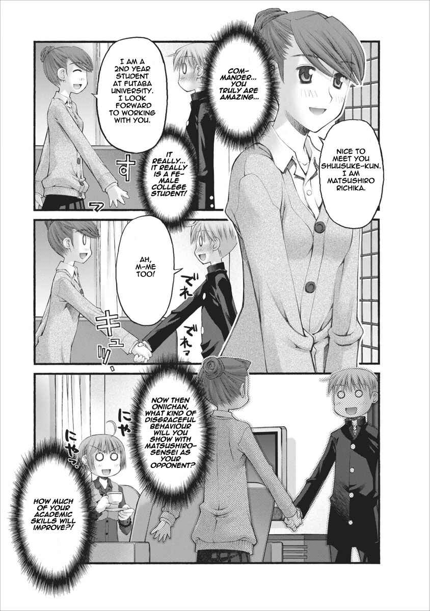 Page 16 Chapter 38 Onii-chan no Koto Nanka Zenzen Suki ja Nain da Kara ne!!