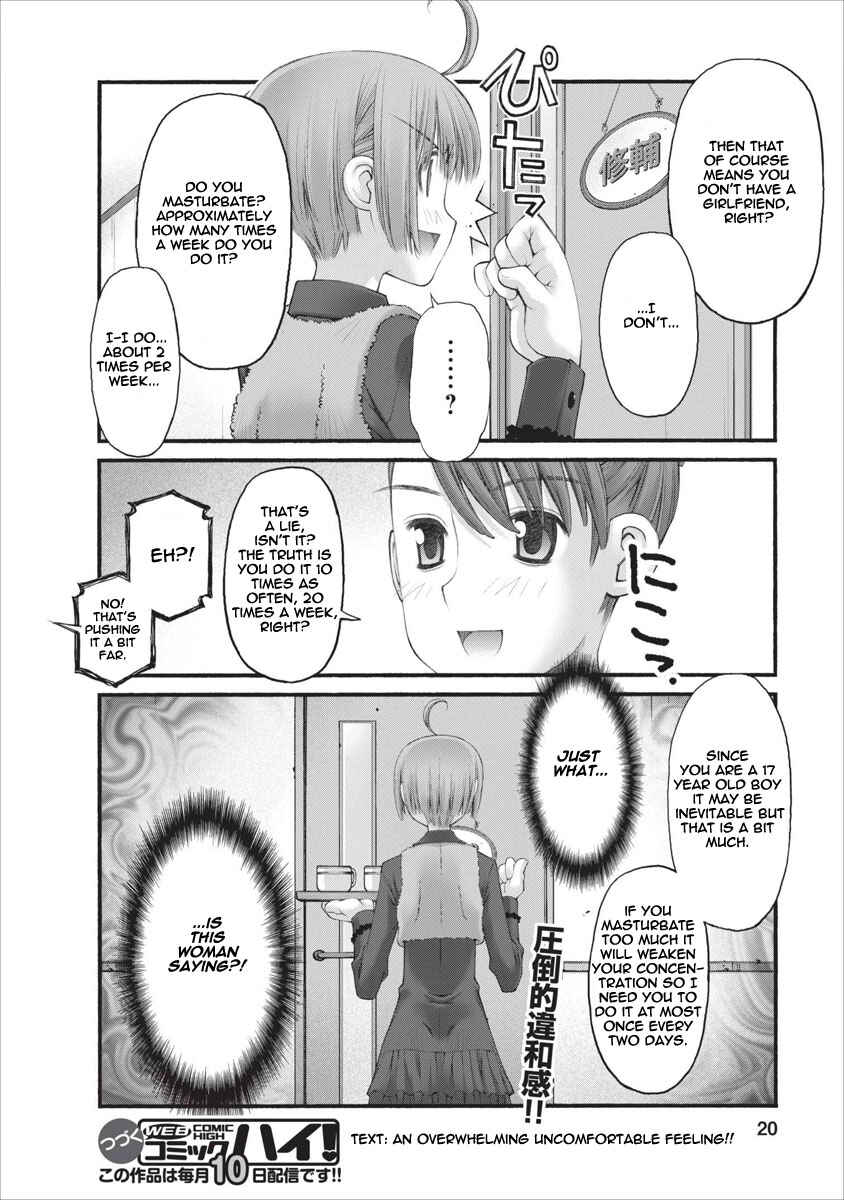 Page 21 Chapter 38 Onii-chan no Koto Nanka Zenzen Suki ja Nain da Kara ne!!