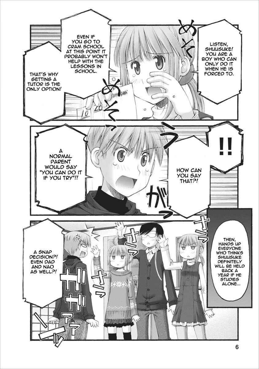 Page 7 Chapter 38 Onii-chan no Koto Nanka Zenzen Suki ja Nain da Kara ne!!