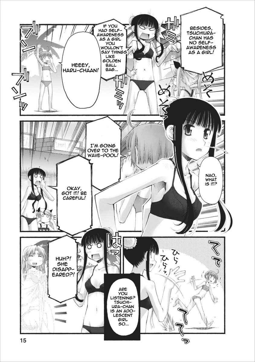 Page 15 Chapter 31 Onii-chan no Koto Nanka Zenzen Suki ja Nain da Kara ne!!