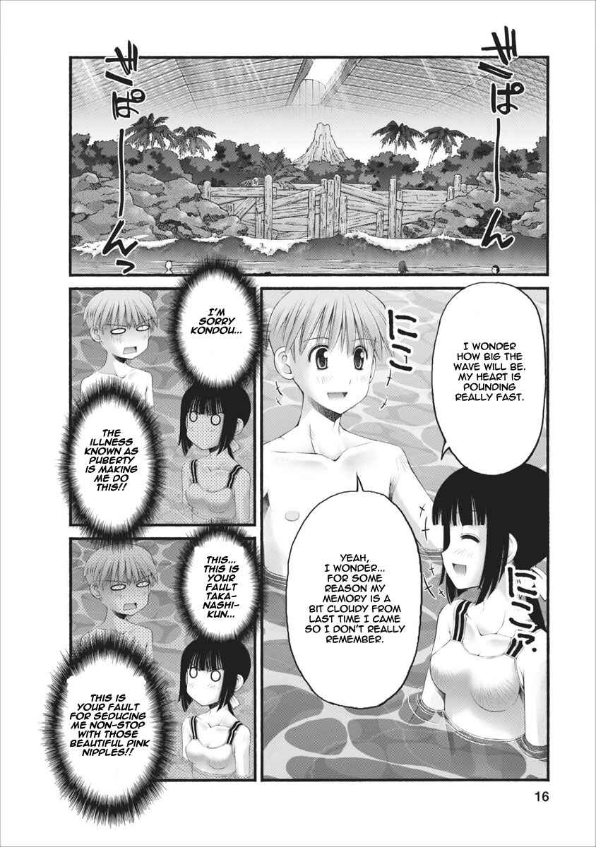 Page 16 Chapter 31 Onii-chan no Koto Nanka Zenzen Suki ja Nain da Kara ne!!