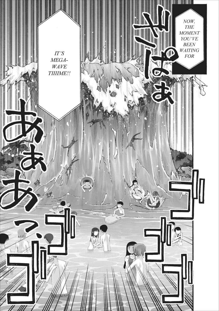 Page 17 Chapter 31 Onii-chan no Koto Nanka Zenzen Suki ja Nain da Kara ne!!
