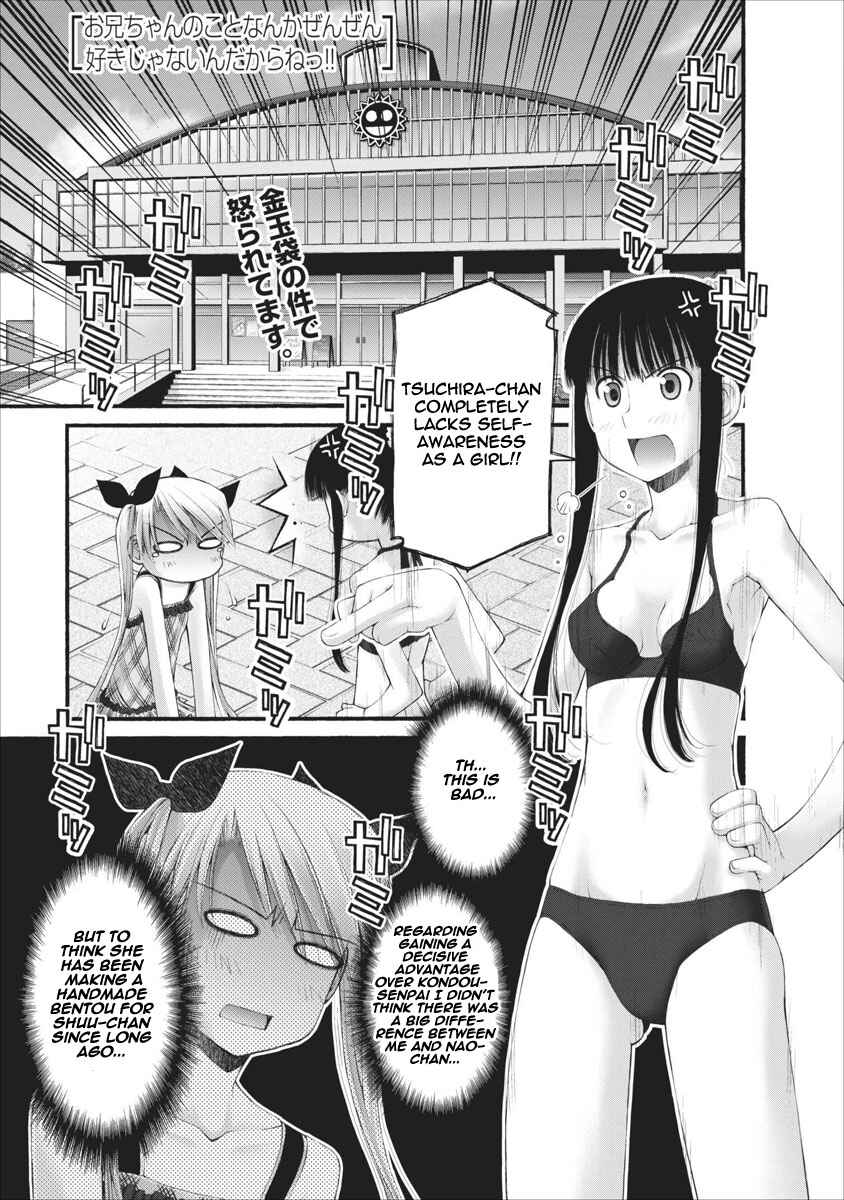 Page 2 Chapter 31 Onii-chan no Koto Nanka Zenzen Suki ja Nain da Kara ne!!