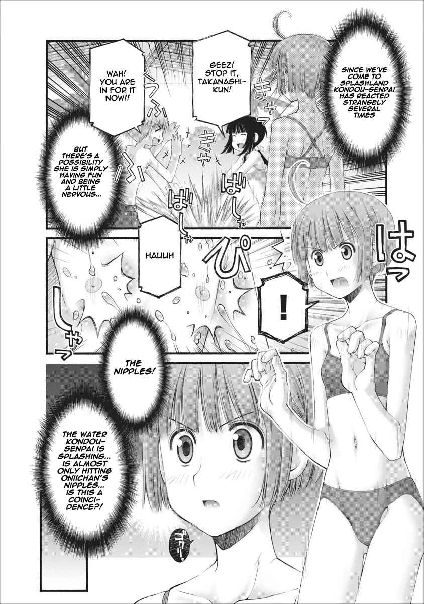 Page 7 Chapter 31 Onii-chan no Koto Nanka Zenzen Suki ja Nain da Kara ne!!