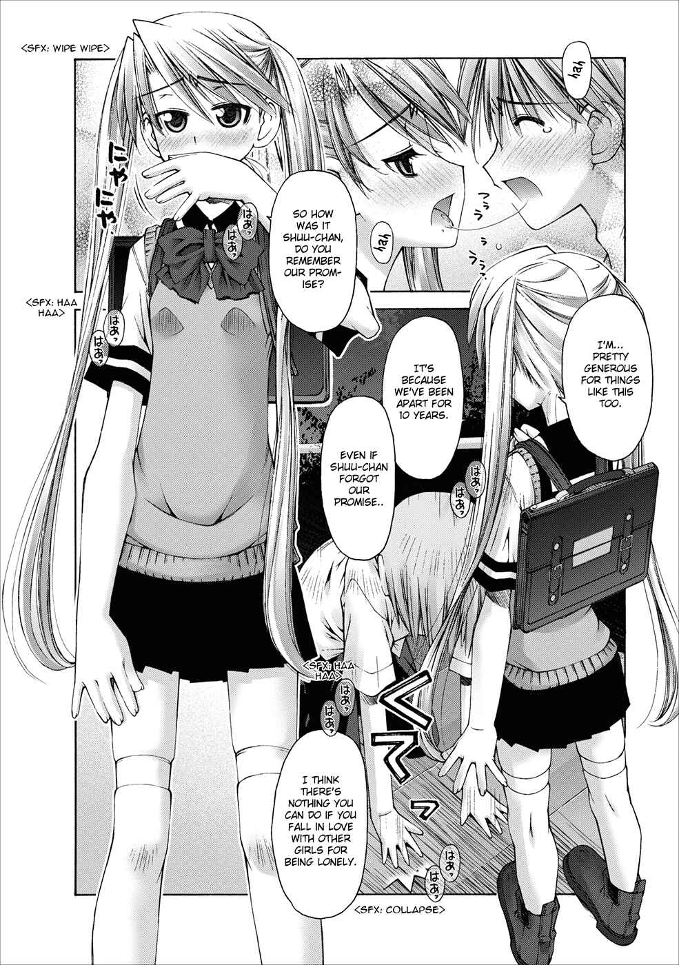 Page 13 Chapter 5 Onii-chan no Koto Nanka Zenzen Suki ja Nain da Kara ne!!