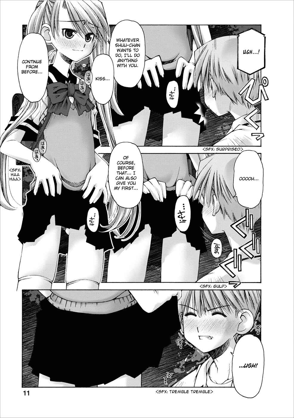 Page 14 Chapter 5 Onii-chan no Koto Nanka Zenzen Suki ja Nain da Kara ne!!