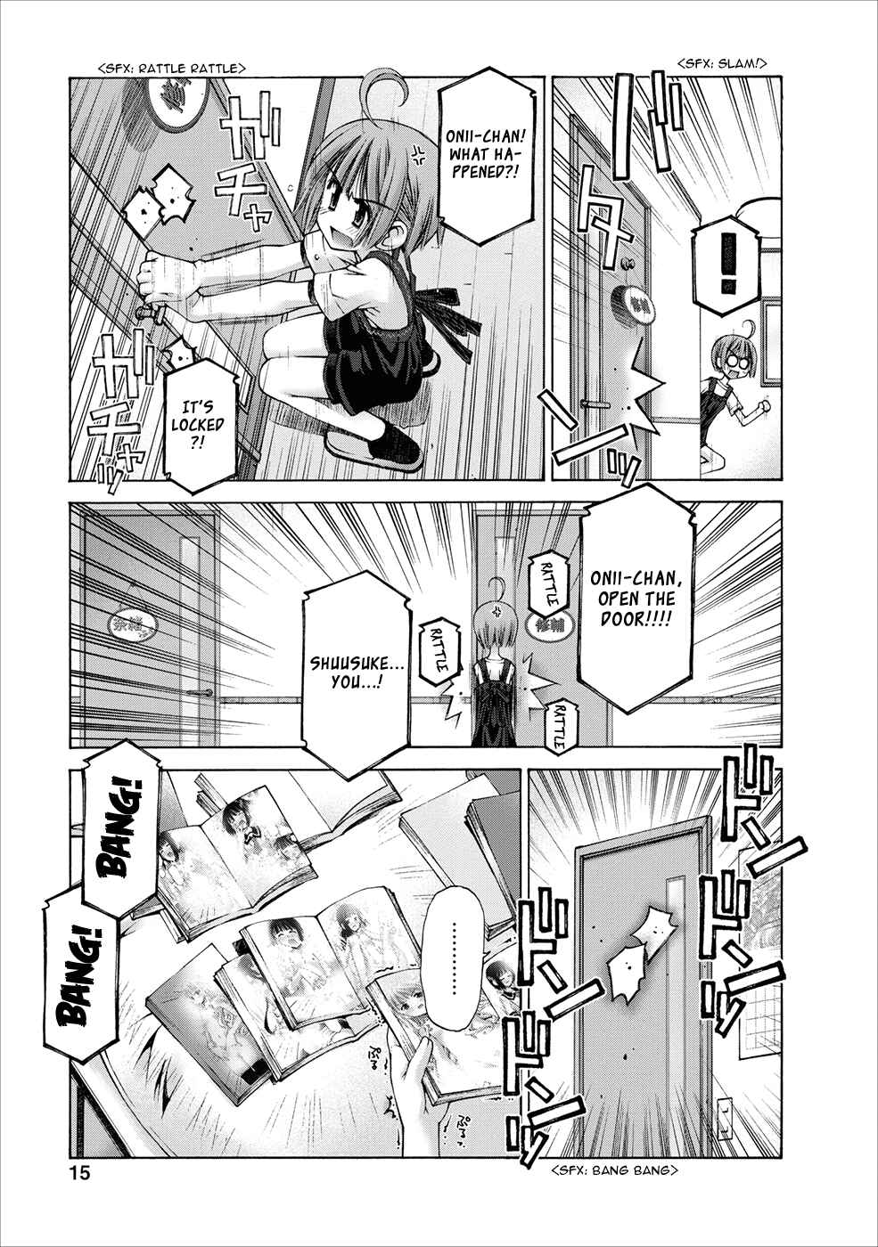 Page 18 Chapter 5 Onii-chan no Koto Nanka Zenzen Suki ja Nain da Kara ne!!