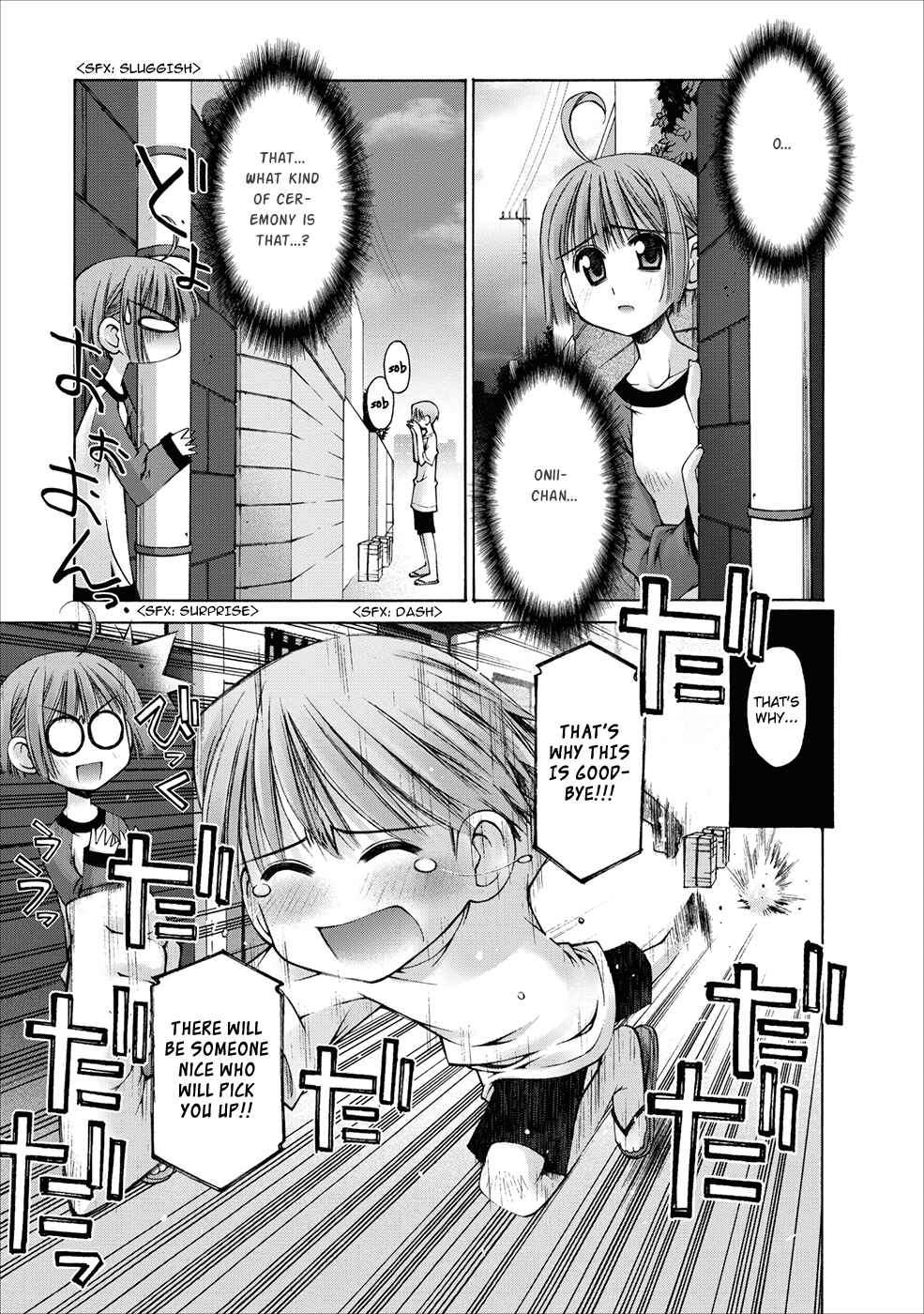 Page 24 Chapter 5 Onii-chan no Koto Nanka Zenzen Suki ja Nain da Kara ne!!