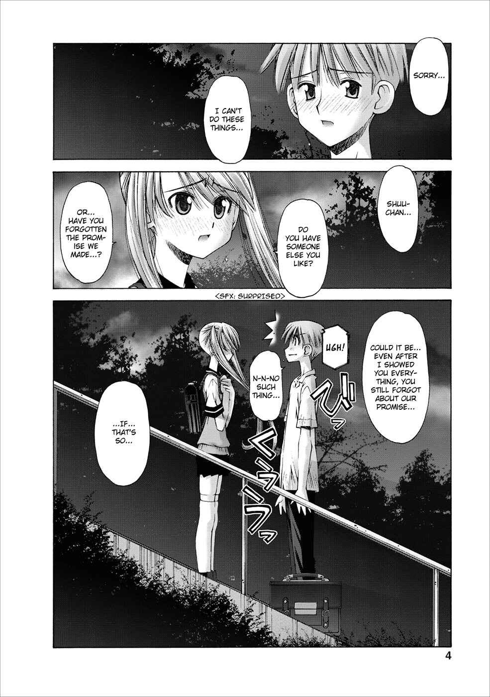 Page 7 Chapter 5 Onii-chan no Koto Nanka Zenzen Suki ja Nain da Kara ne!!