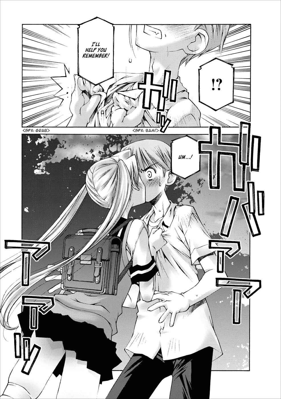 Page 8 Chapter 5 Onii-chan no Koto Nanka Zenzen Suki ja Nain da Kara ne!!