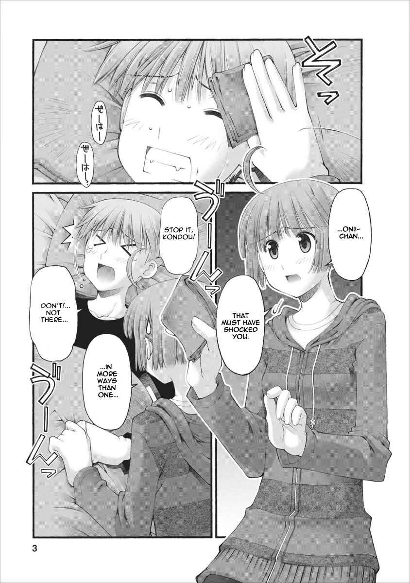 Page 4 Chapter 35 Onii-chan no Koto Nanka Zenzen Suki ja Nain da Kara ne!!