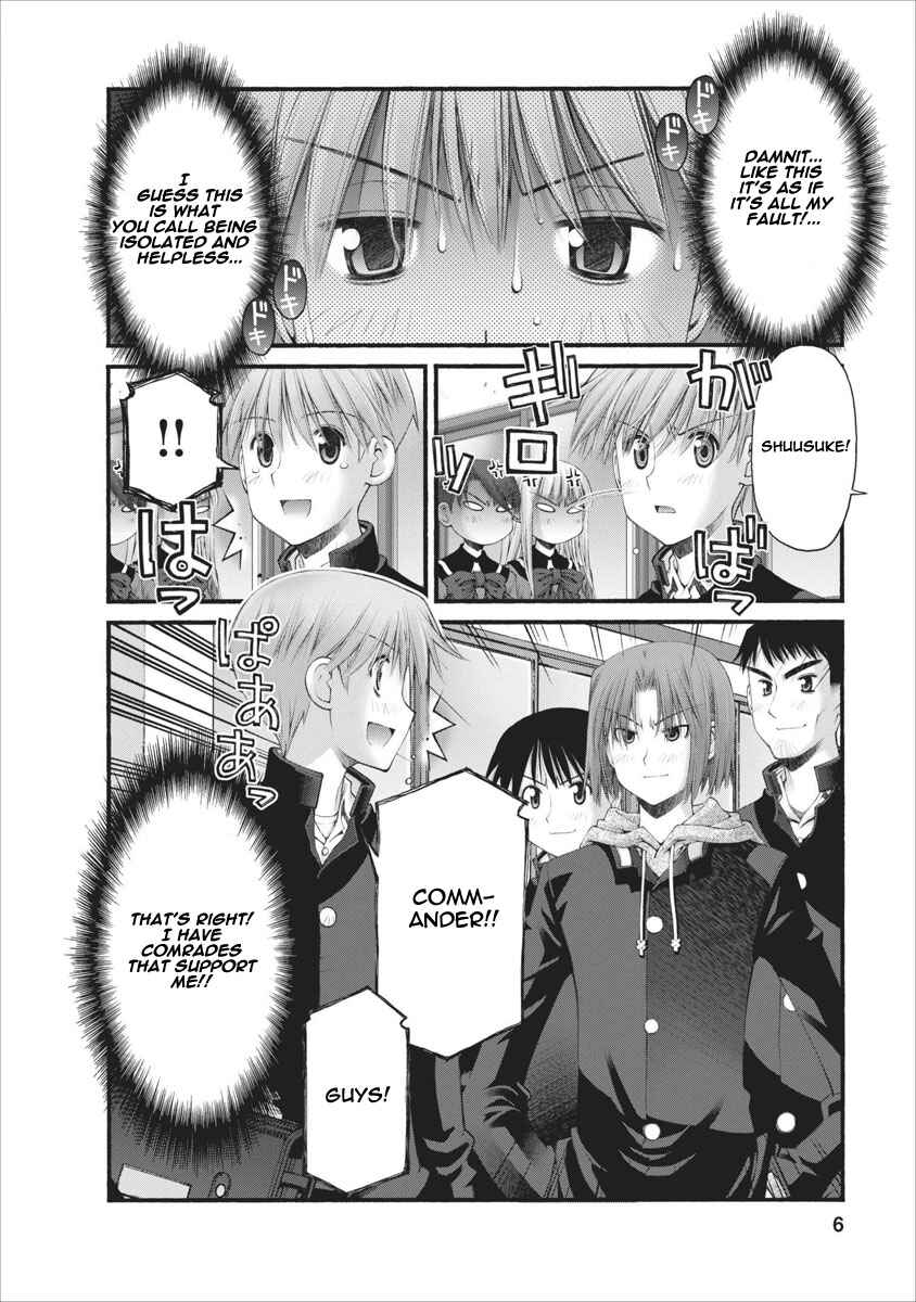 Page 7 Chapter 35 Onii-chan no Koto Nanka Zenzen Suki ja Nain da Kara ne!!