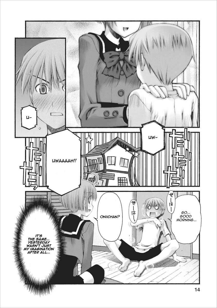 Page 15 Chapter 42 Onii-chan no Koto Nanka Zenzen Suki ja Nain da Kara ne!!