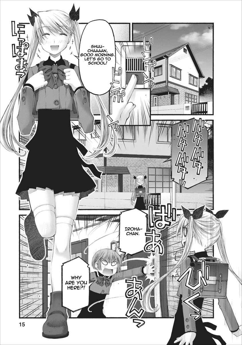 Page 16 Chapter 42 Onii-chan no Koto Nanka Zenzen Suki ja Nain da Kara ne!!