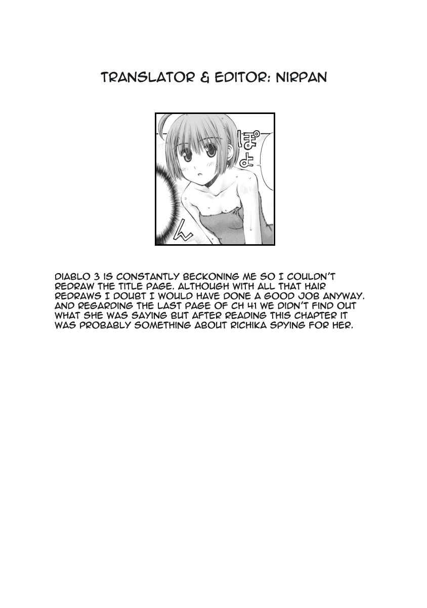Page 21 Chapter 42 Onii-chan no Koto Nanka Zenzen Suki ja Nain da Kara ne!!