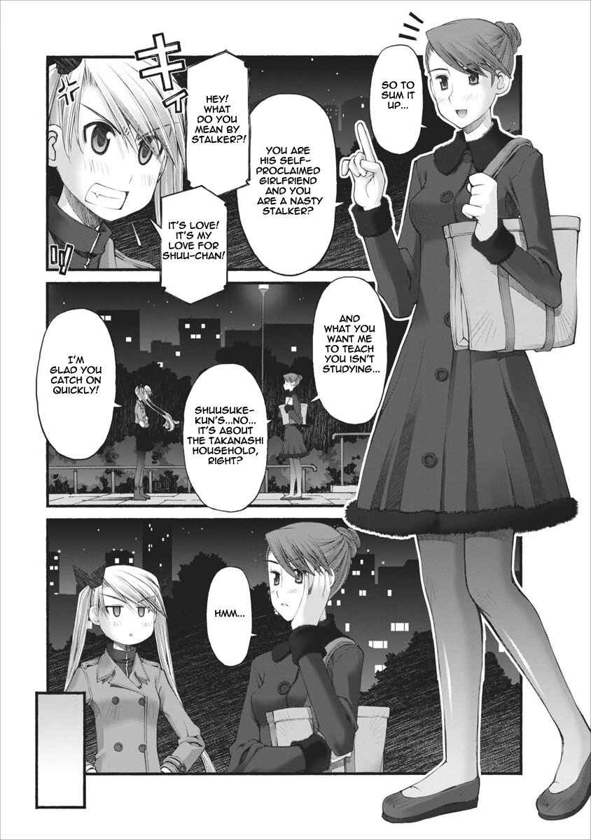 Page 4 Chapter 42 Onii-chan no Koto Nanka Zenzen Suki ja Nain da Kara ne!!
