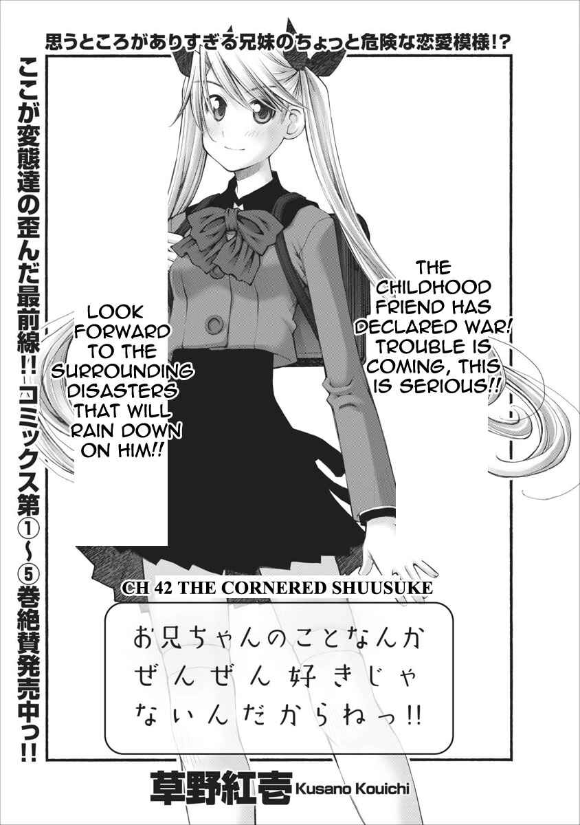 Page 8 Chapter 42 Onii-chan no Koto Nanka Zenzen Suki ja Nain da Kara ne!!