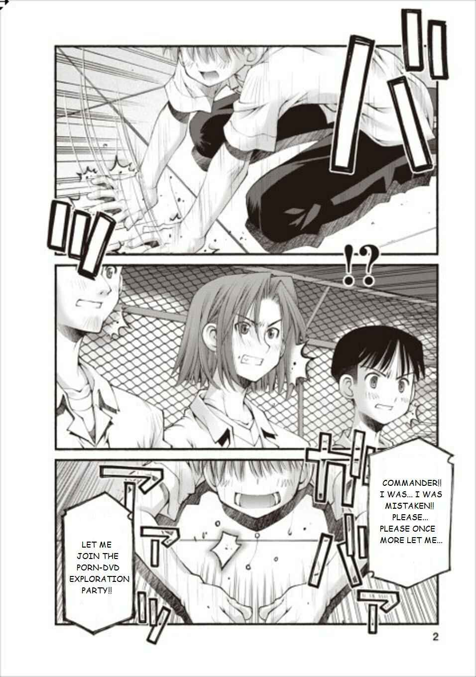Page 3 Chapter 12.5 Onii-chan no Koto Nanka Zenzen Suki ja Nain da Kara ne!!