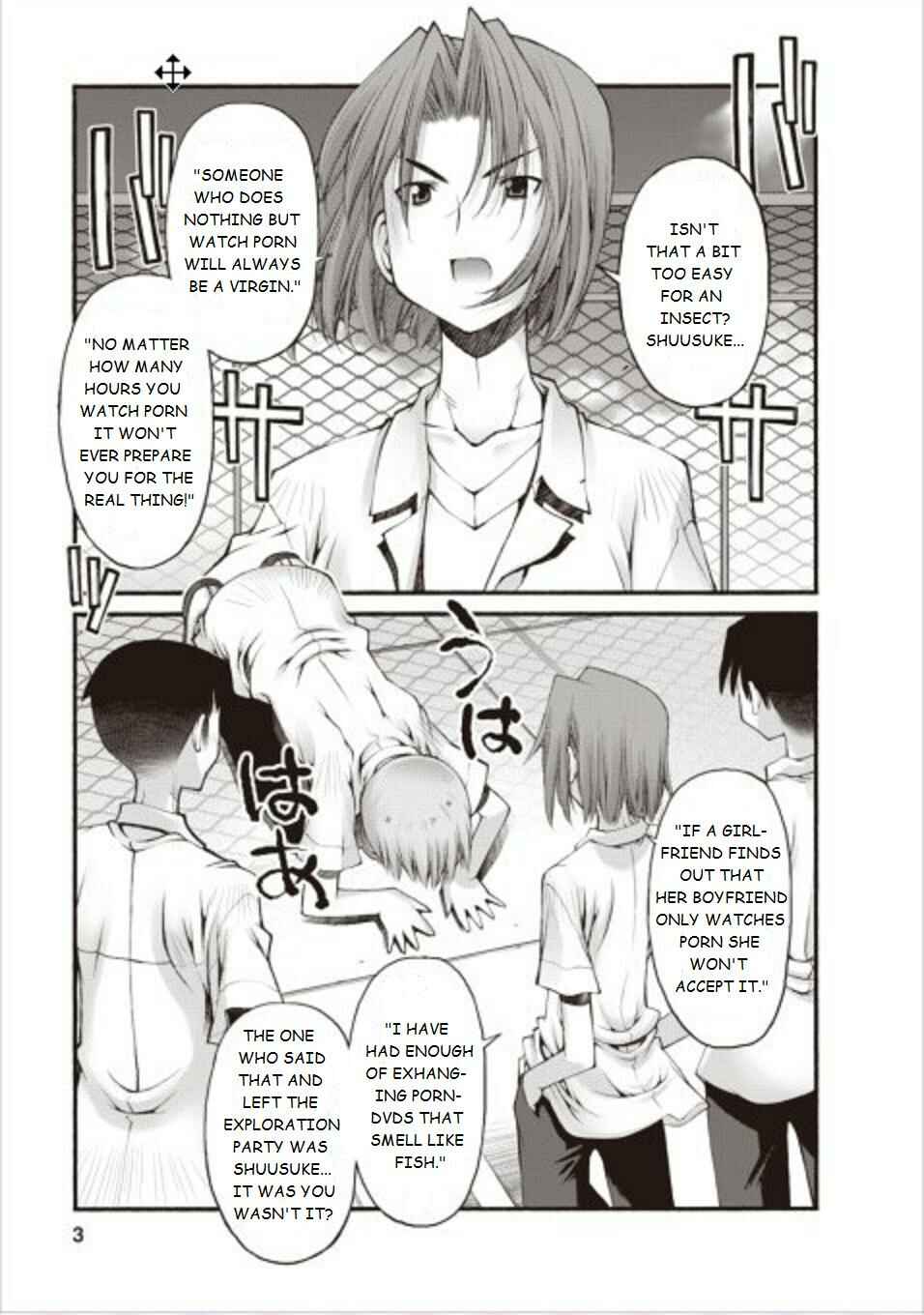 Page 4 Chapter 12.5 Onii-chan no Koto Nanka Zenzen Suki ja Nain da Kara ne!!