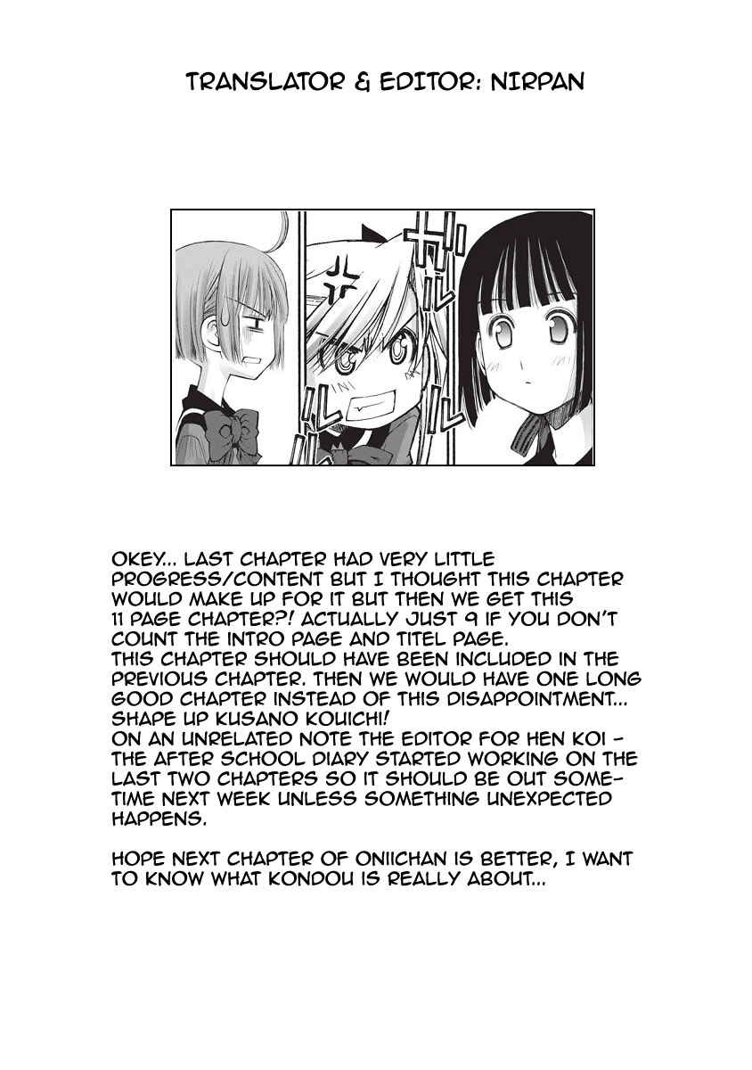 Page 12 Chapter 21 Onii-chan no Koto Nanka Zenzen Suki ja Nain da Kara ne!!