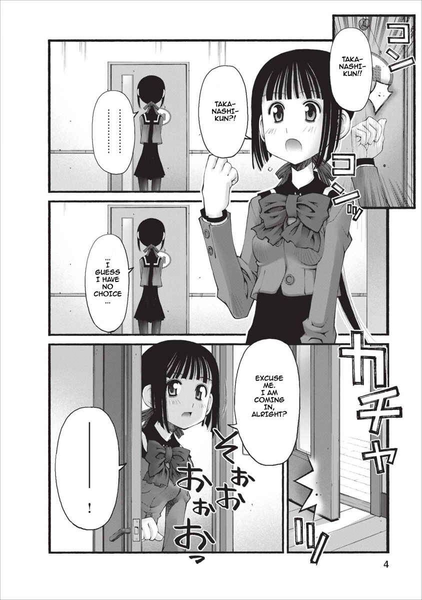 Page 5 Chapter 21 Onii-chan no Koto Nanka Zenzen Suki ja Nain da Kara ne!!