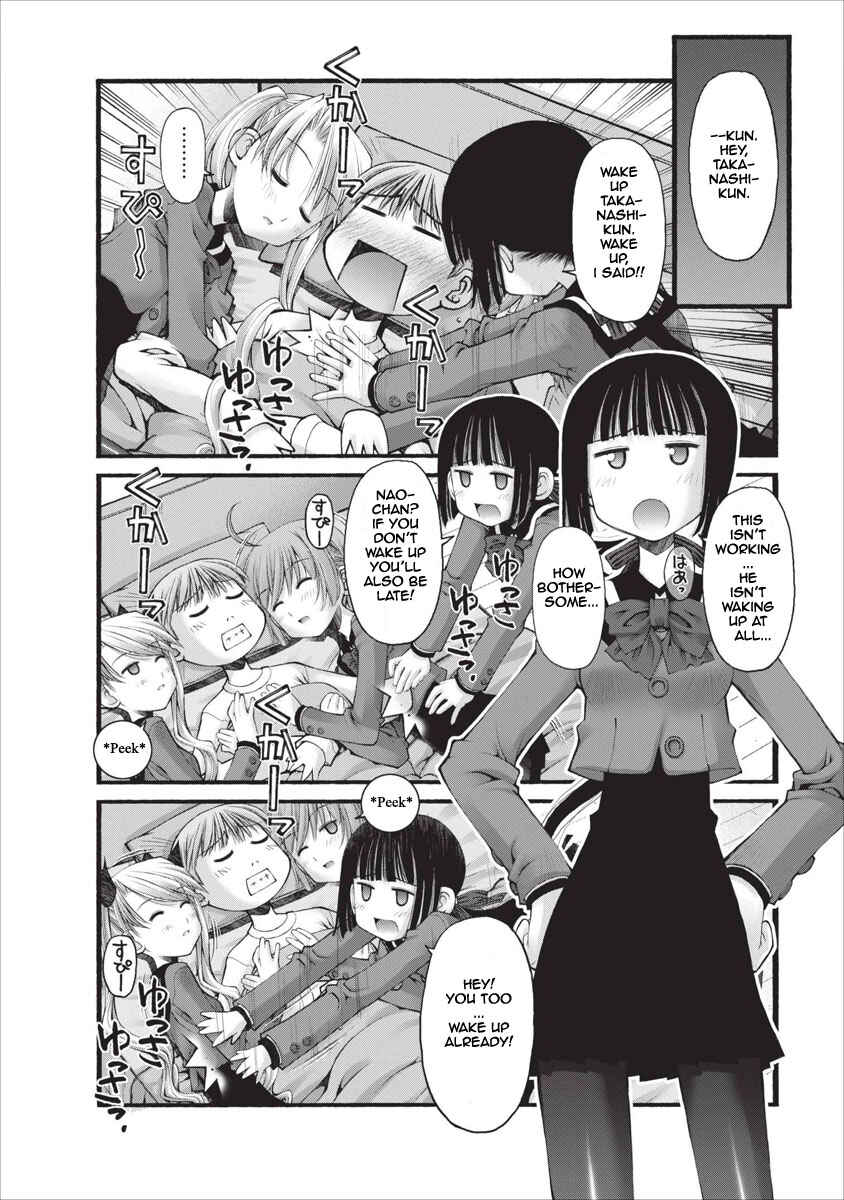 Page 7 Chapter 21 Onii-chan no Koto Nanka Zenzen Suki ja Nain da Kara ne!!