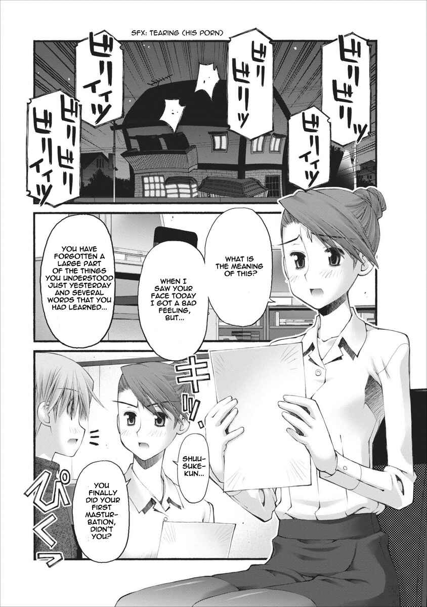 Page 10 Chapter 47 Onii-chan no Koto Nanka Zenzen Suki ja Nain da Kara ne!!