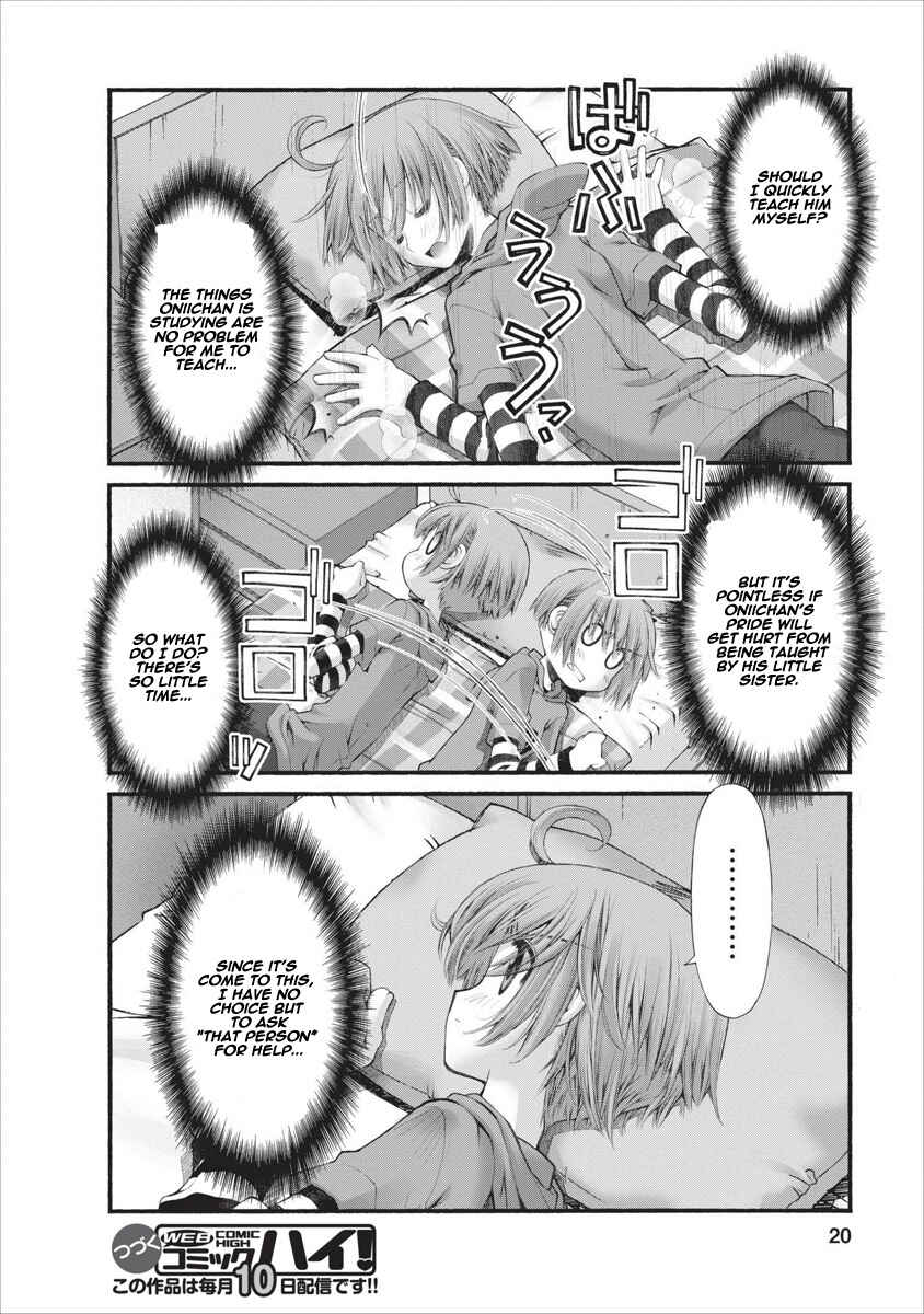 Page 21 Chapter 47 Onii-chan no Koto Nanka Zenzen Suki ja Nain da Kara ne!!