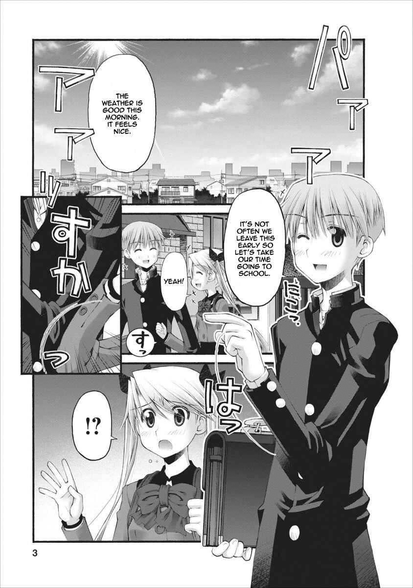 Page 4 Chapter 47 Onii-chan no Koto Nanka Zenzen Suki ja Nain da Kara ne!!