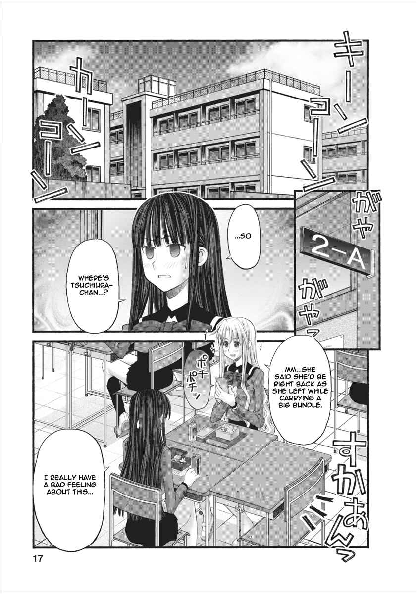 Page 17 Chapter 66 Onii-chan no Koto Nanka Zenzen Suki ja Nain da Kara ne!!